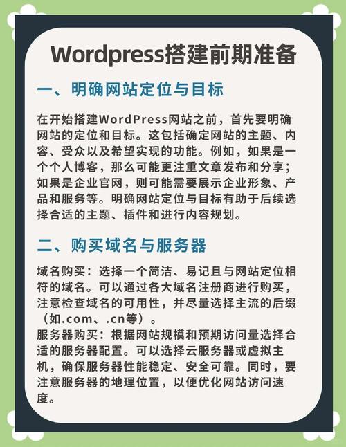 网站免费空间申请免费网站空间如何申请