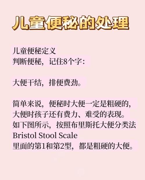 冬天打雷真的是不祥之兆吗?