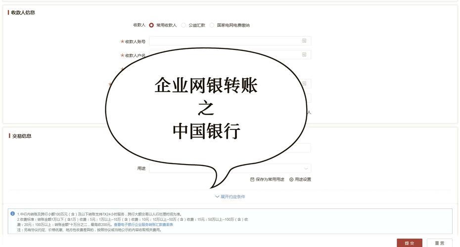 湖南长沙哪些企业