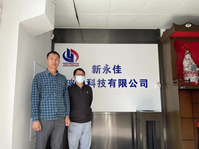 东莞一网网络有限公司服务内容