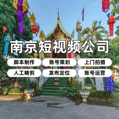 怎样选取适合自己的网站优化公司?