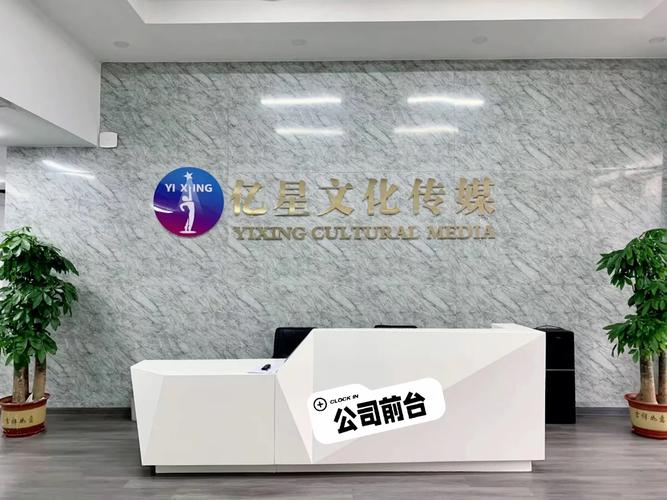 惠州市天德星科技有限公司怎么样?