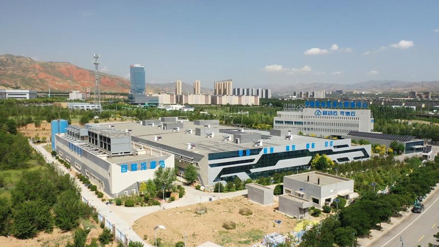 青海祥润网络科技有限公司待遇怎么样