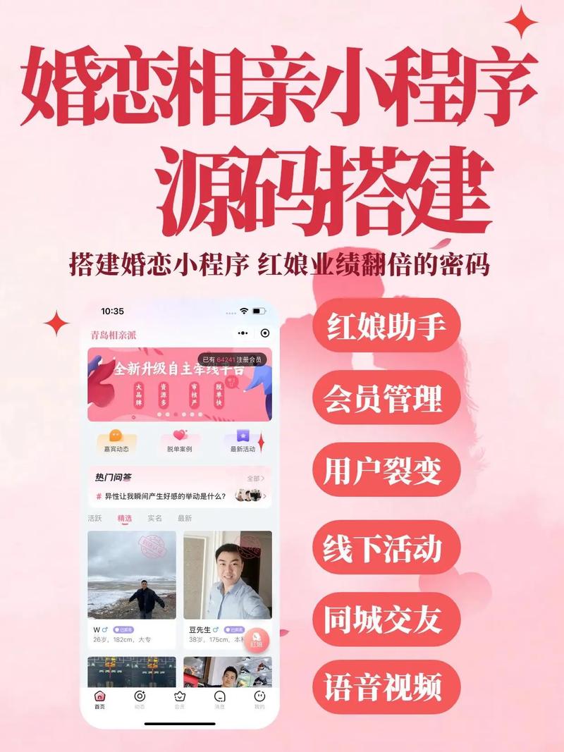 杭州网络公司,做一个微信小程序开发多少钱