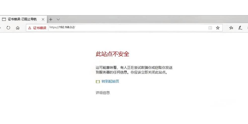 360安全浏览器突然不能开网页了,但网络是好的,IE8都能用