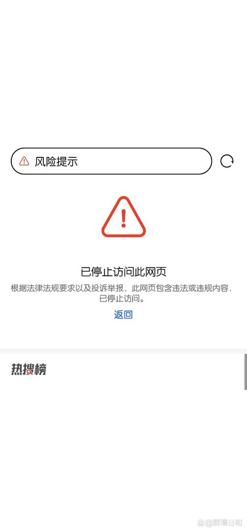 电脑有些网站打不开怎么回事