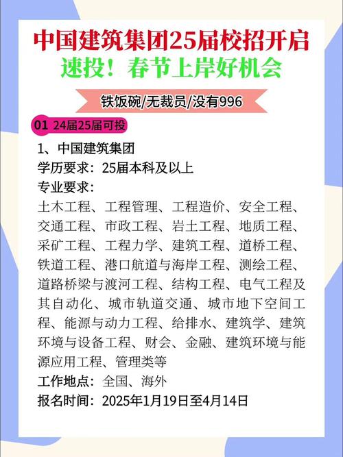 竟陵湖北省天门市竟陵街道