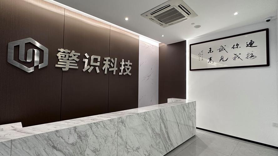 长沙深擎优化科技有限公司是做什么的