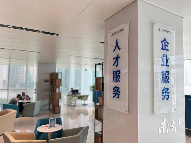 广州市有哪些专业建设企业网站的公司?首先要有专业水平,有优质服务...