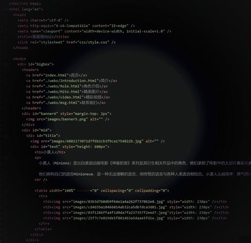 谁知道HTML编辑器的网站啊!