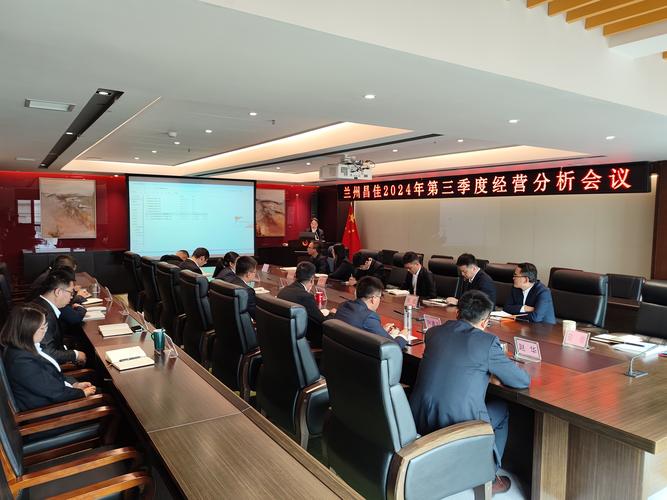 茂名市起点网络科技有限公司怎么样