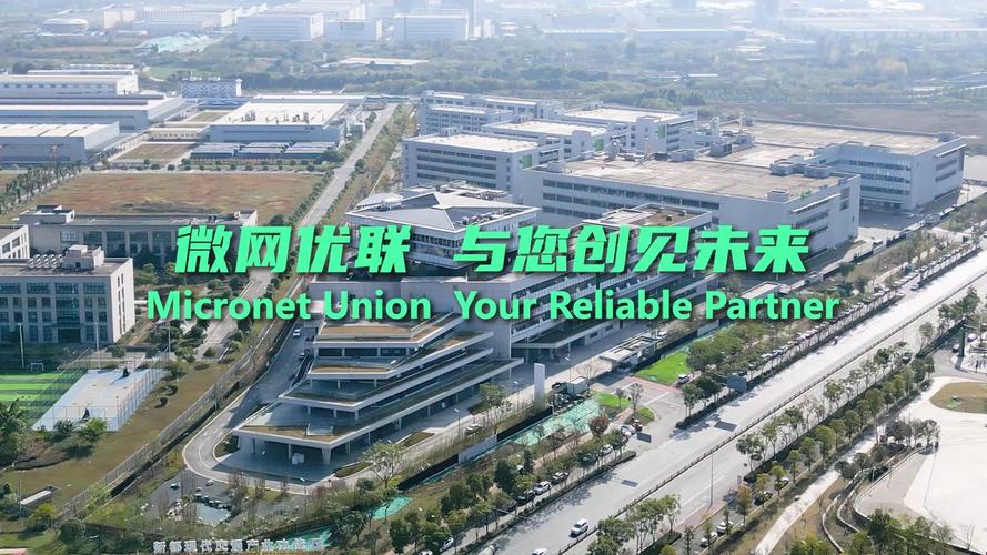 做网站的优诚互联在北京什么地方