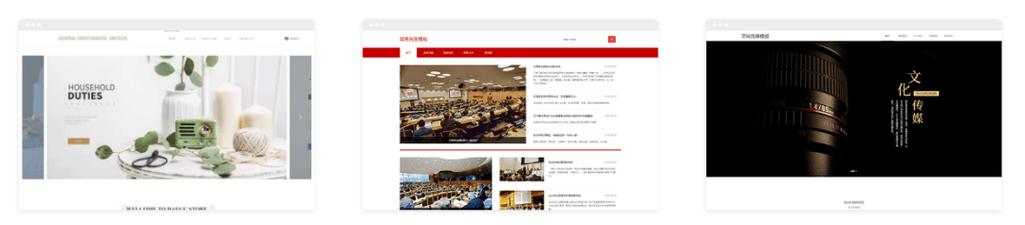 北京做网站公司后盾网http://www.houdunwang.com怎么样?急。。。_百度...