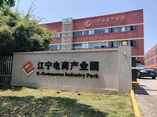 江宁网站建设有专门的公司吗