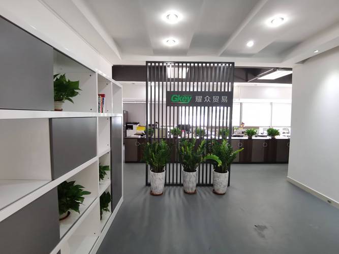 东莞超点网络科技有限公司怎么样?