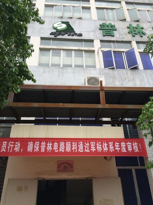 关于东莞网站设计制作流程有哪些