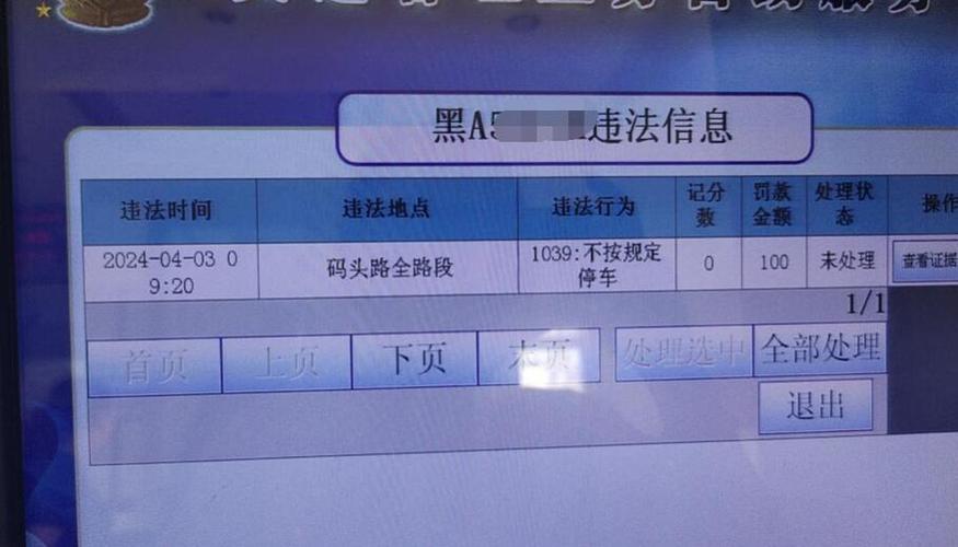 义乌人力资源和社会保障局官方网站的网址是什么?