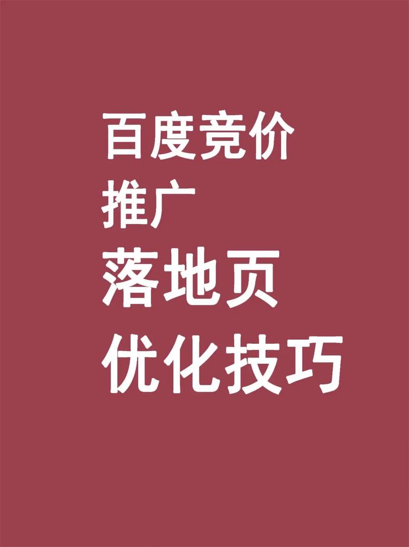 seo见到效果再付费,最靠谱的推广合作模式