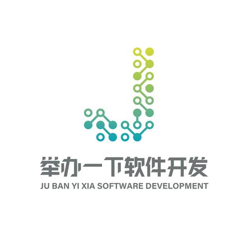 深圳app开发公司有哪些