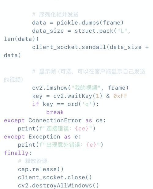 一对一视频聊天app开发的优势是什么,如何才能把平台做好?