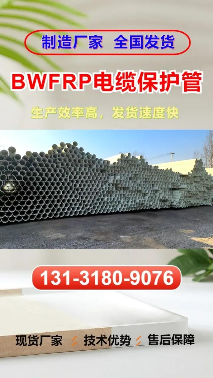 高常健个人简介