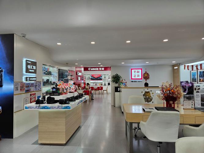 老字号电气设备生产商——富士通专卖店