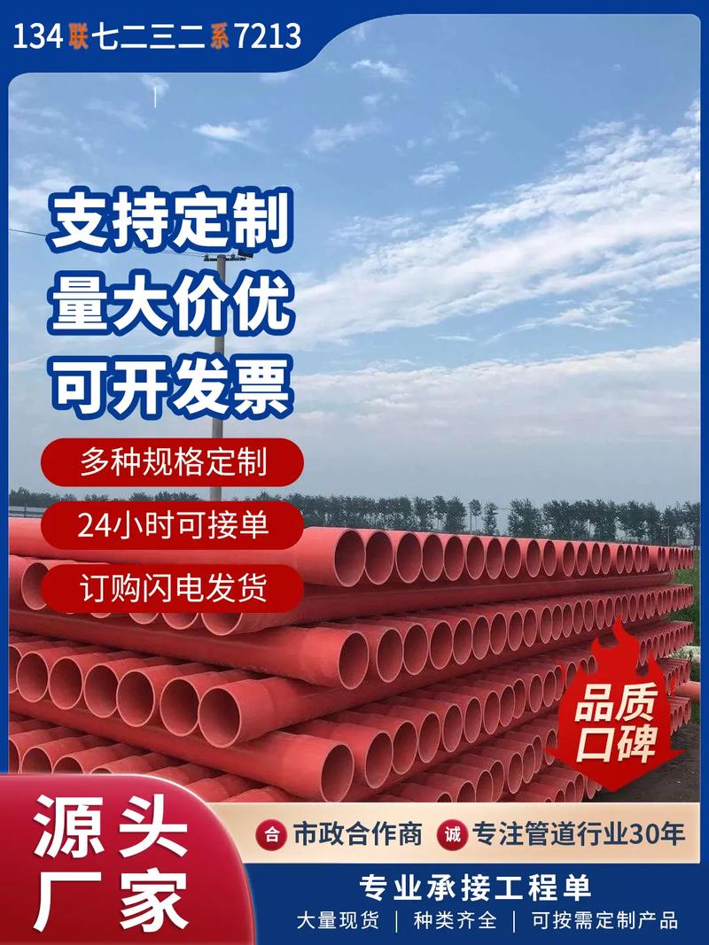 山东省龙口市面积最大人口比较多最繁华的镇是哪个镇?