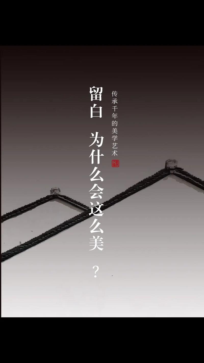 留白的艺术:25个简约的网站欣赏