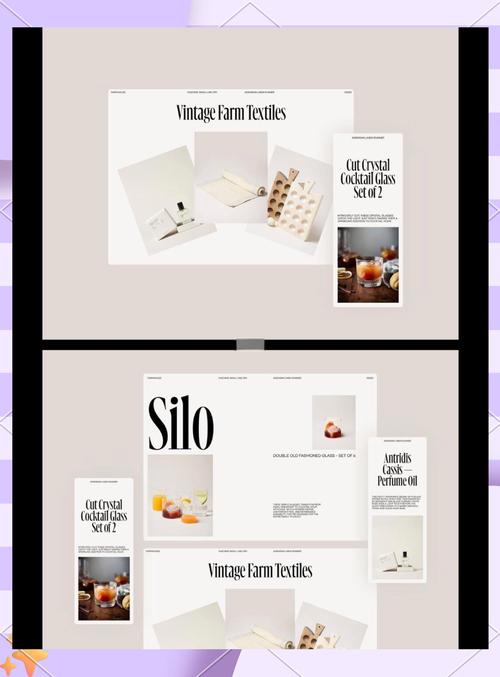 30个使用WebGL技术的网页设计欣赏