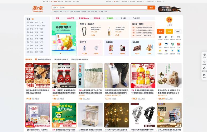 淘宝推广软件哪个效果好?