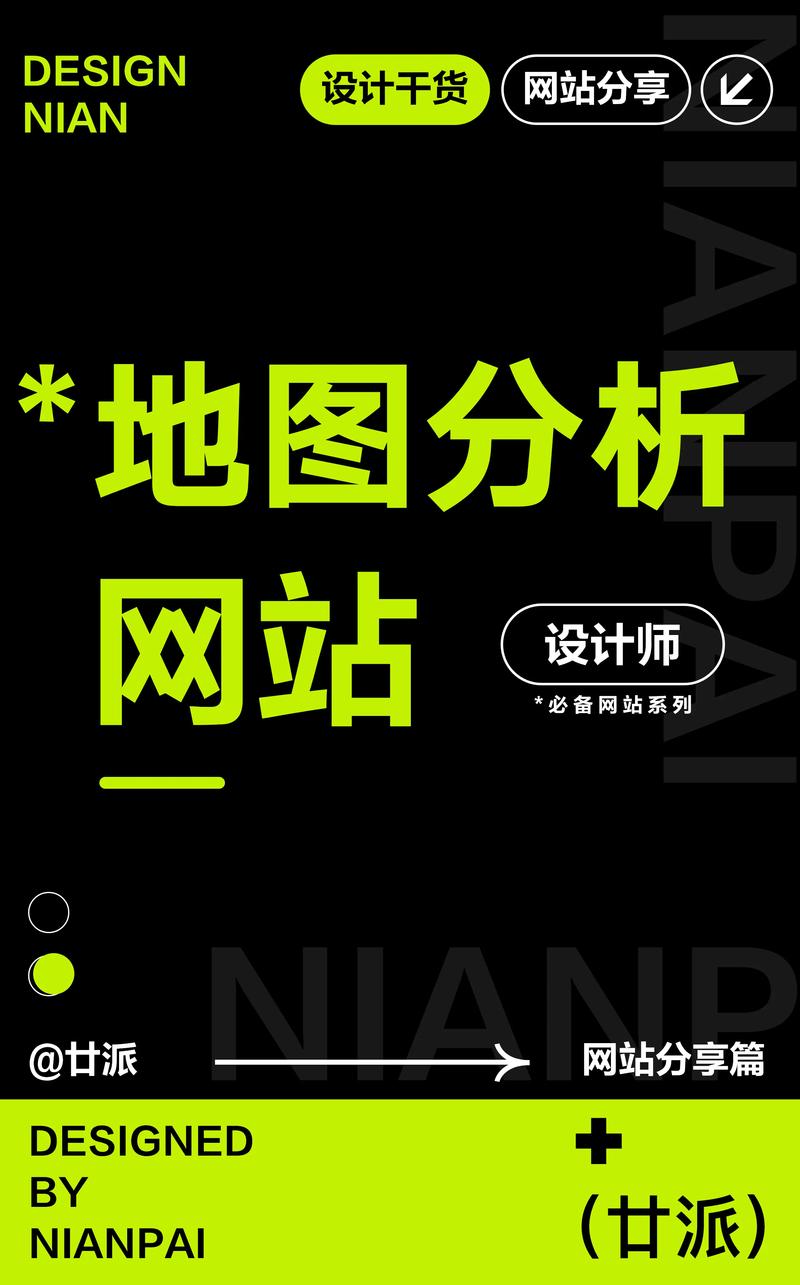 sitemap提交:国内外几大搜索引擎的网站入口