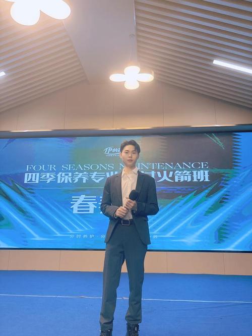 安徽黄山伊的家分公司讲师有哪些