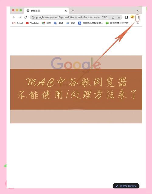 为什么接了路由器后打开网页很慢