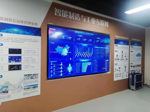 上海戎磐网络科技公司怎么样