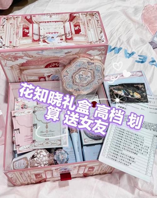 活动专题页是什么意思?