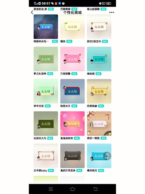 免费的个人网站空间在那?