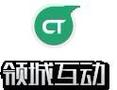 成都领城信息技术有限公司公司简介