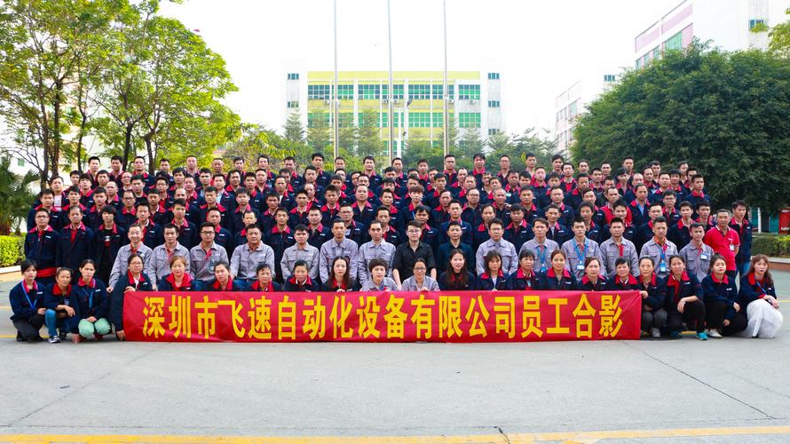 武汉宏拓江山软件开发有限公司经营业务