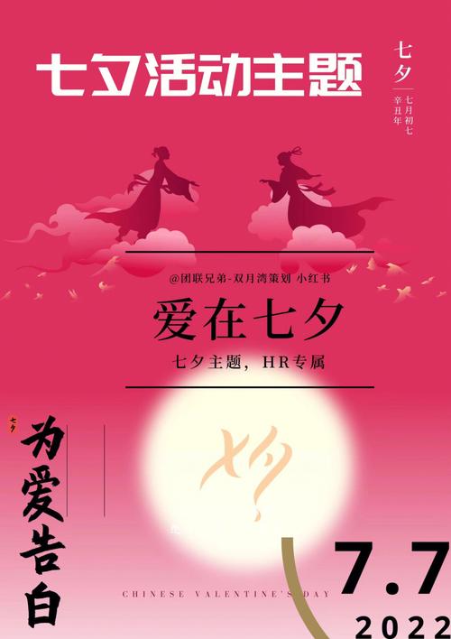 广州企业网站建设？广州公司网站建设
