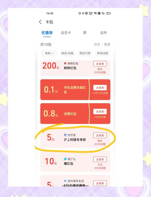 一个网站靠流量怎么赚钱,这钱谁付给你?