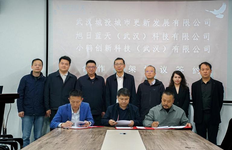 武汉新田网络营销公司怎么样?和A1网络营销公司比哪个更强?拜托了各位...