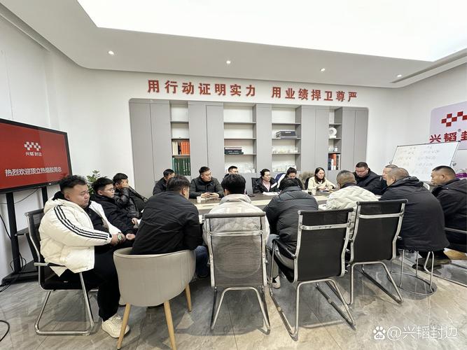 长沙民政经济贸易实践平台智越工作室