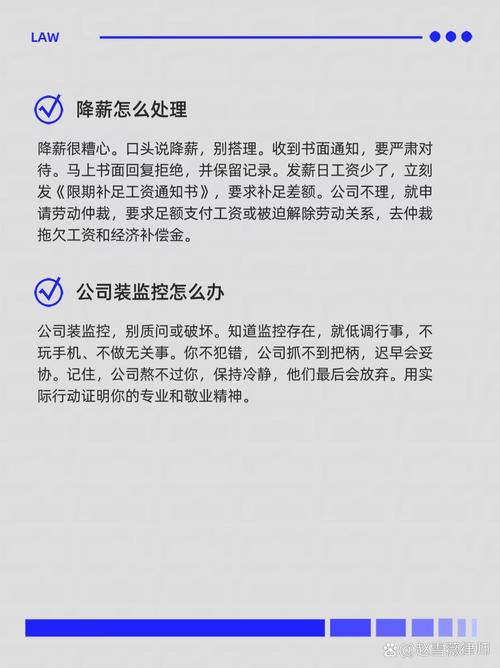 如何做好一份游戏公司的主页策划案?