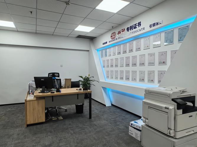 龙岩招标网介绍?