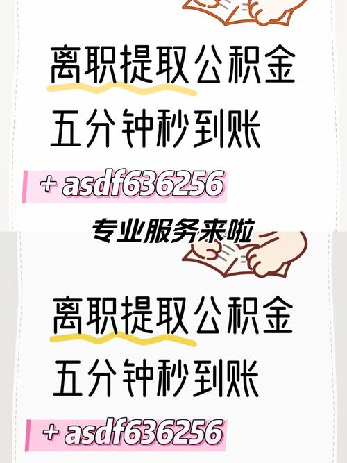 2025大庆市装修公司排名(装修公司哪家好)