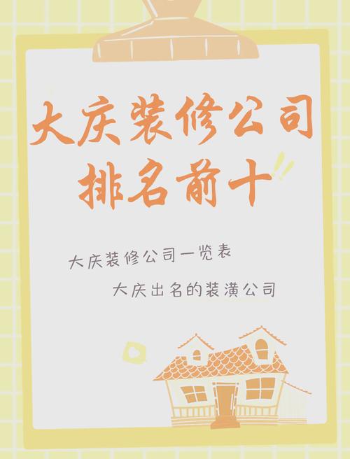 方太燃气灶维修政策与维修点