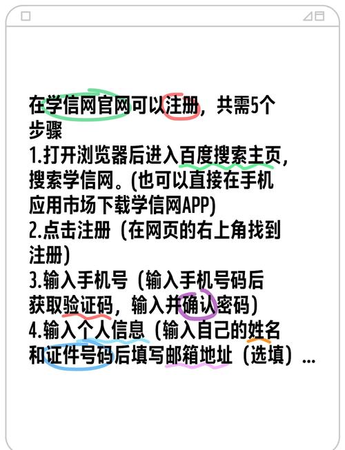 如何免费创建网站?免费建网站原来是这么做的!