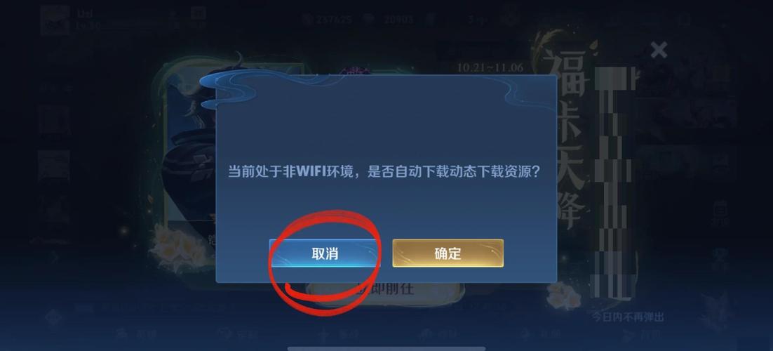 登录界面代码 - 用户登录界面代码