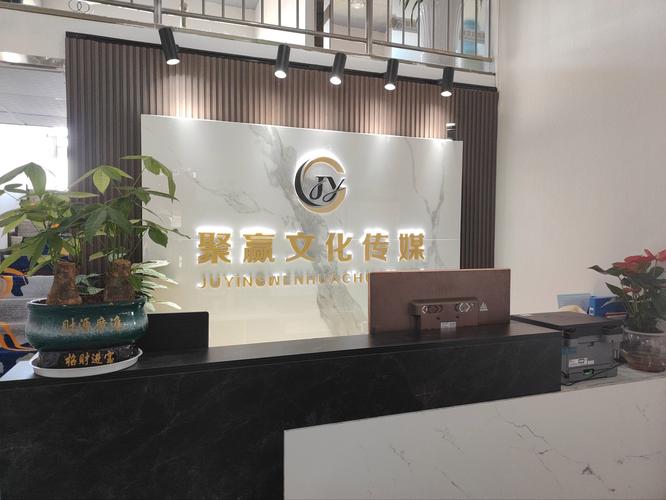 大连麦子文化传媒公司网络