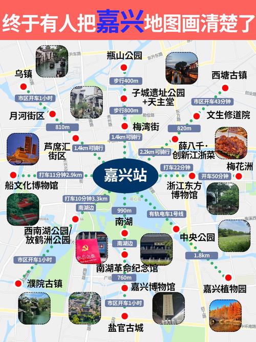 嘉兴聚优网络技术有限公司怎么样?